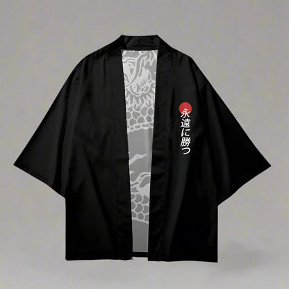 Majestic White Dragon Kimono - stylish kimono - Majestic White Dragon Haori Kimono for Style and Comfort - Main view