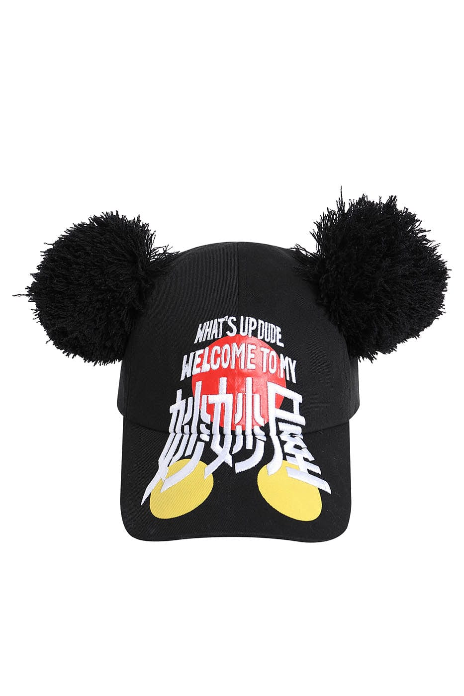 Playful Embroidered Mouse Cap -  mousekadoer - Playful Embroidered Mouse Cap for Everyday Fun - View 13