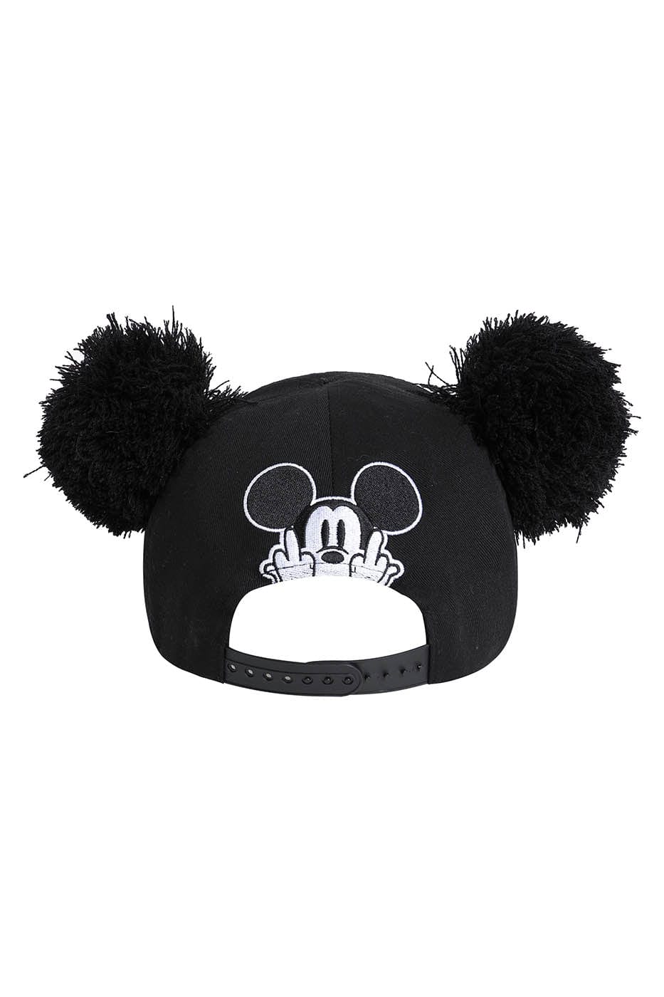 Playful Embroidered Mouse Cap -  streetwear accessory - Playful Embroidered Mouse Cap for Everyday Fun - View 14