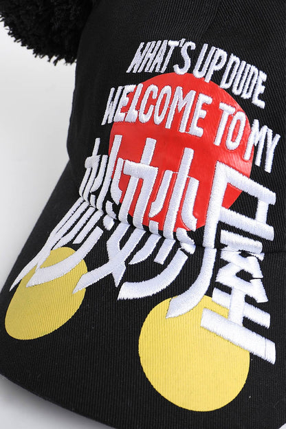 Playful Embroidered Mouse Cap -  streetwear accessory - Playful Embroidered Mouse Cap for Everyday Fun - View 7