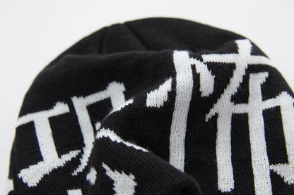 Rebel Knit Beanie - bold fashion statements - Rebel Knit Beanie with Bold Chinese Design - View 9