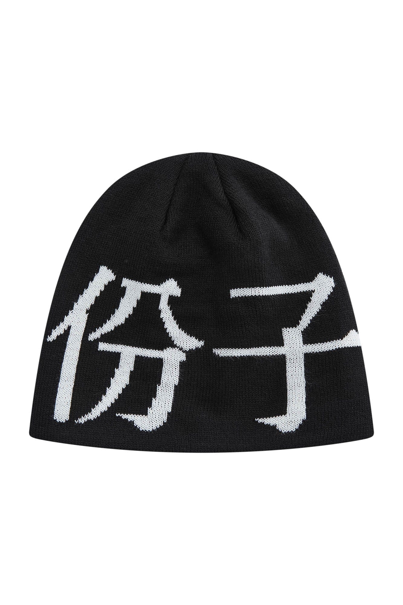 Rebel Knit Beanie -  comfortable beanie - Rebel Knit Beanie with Bold Chinese Design - View 12