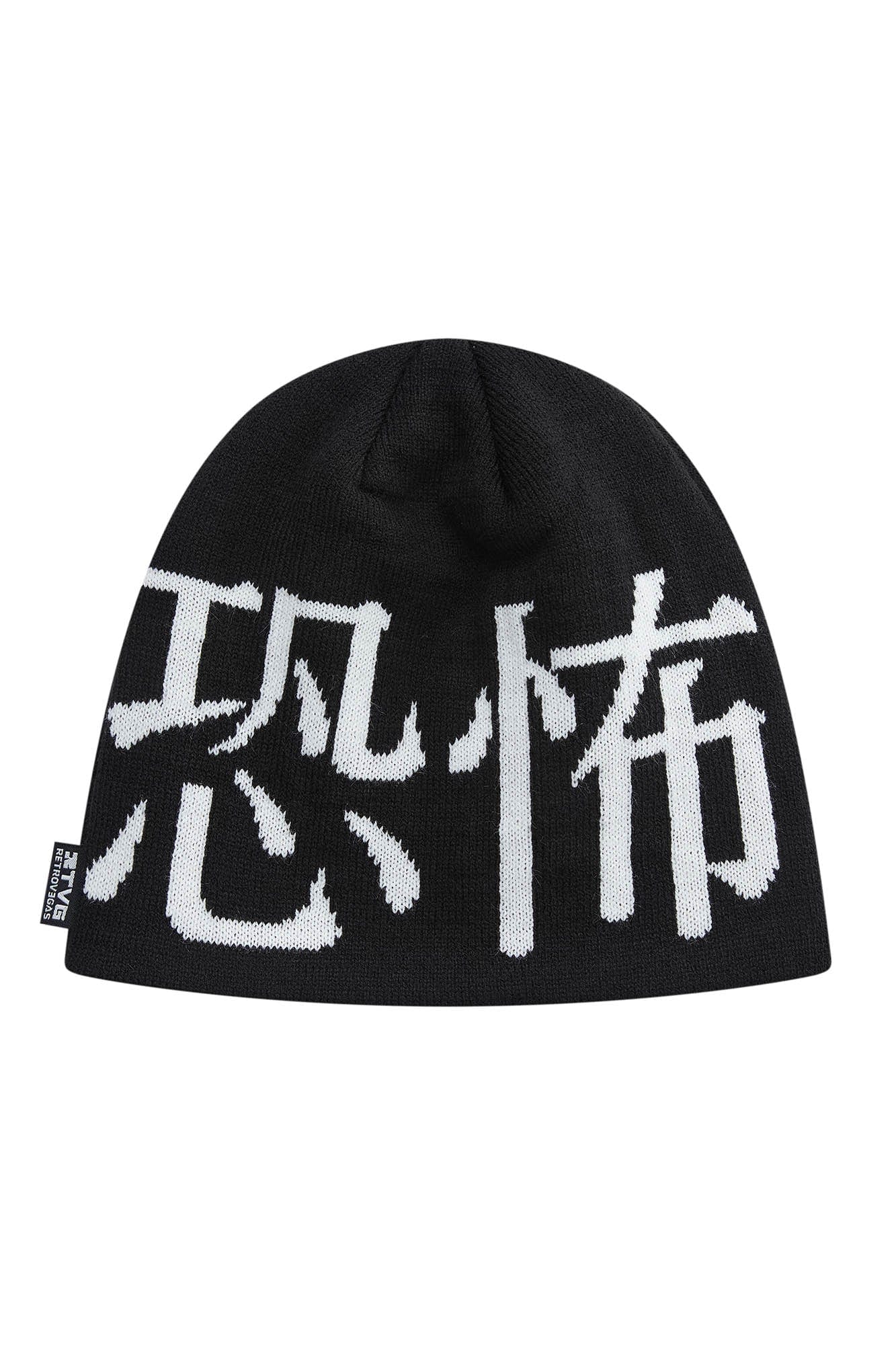Rebel Knit Beanie - New Arrivals - Rebel Knit Beanie with Bold Chinese Design - View 11