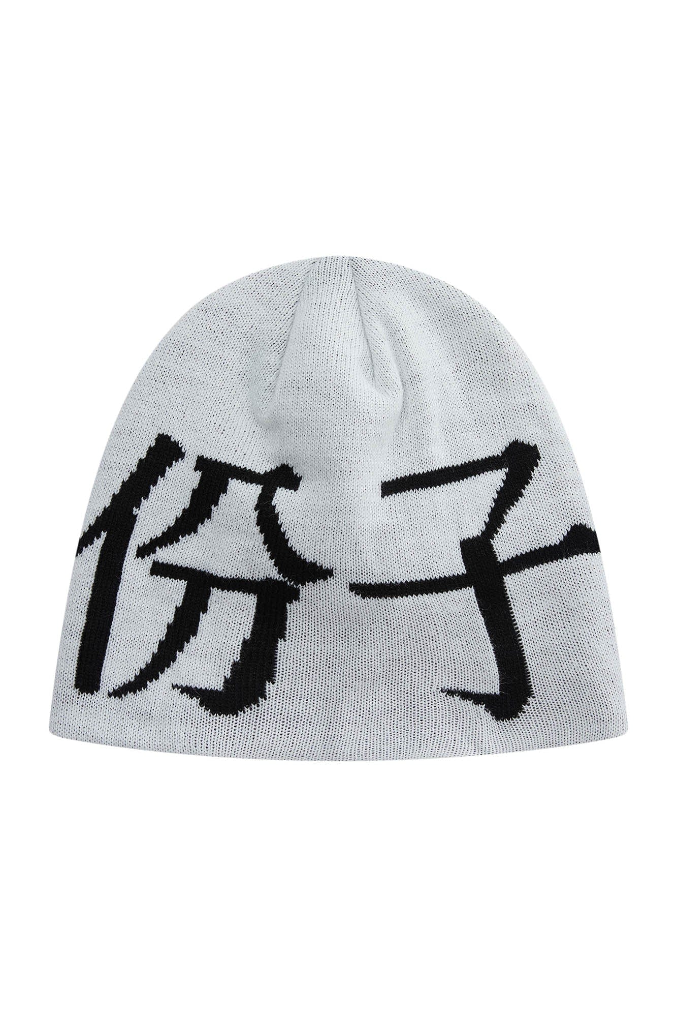 Rebel Knit Beanie -  oversized Chinese characters - Rebel Knit Beanie with Bold Chinese Design - View 14