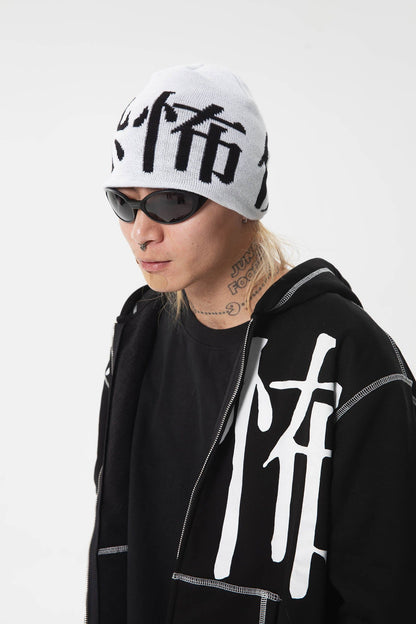 Rebel Knit Beanie -  streetwear - Rebel Knit Beanie with Bold Chinese Design - View 7