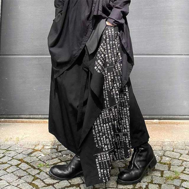 Sleek Wide-Leg Hakama Trousers -  casual wear - Sleek Wide-Leg Hakama Trousers for Modern Style - View 3