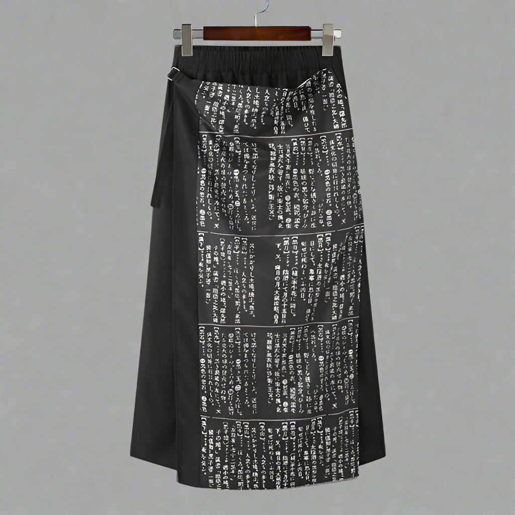 Sleek Wide-Leg Hakama Trousers -  comfortable trousers - Sleek Wide-Leg Hakama Trousers for Modern Style - View 4