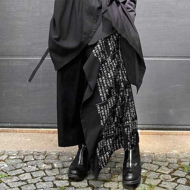 Sleek Wide-Leg Hakama Trousers - modern hakama pants - Sleek Wide-Leg Hakama Trousers for Modern Style - View 2