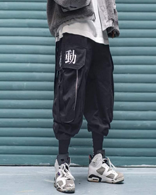 Stealthy Black Cargo Trousers - cargo trousers - Stylish Black Cargo Trousers for Everyday Adventures - Main view