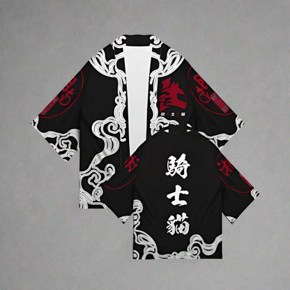 Stylish Short Kimono Jacket -  black and red - Stylish Haori Kimono Jacket for Every Occasion - View 3