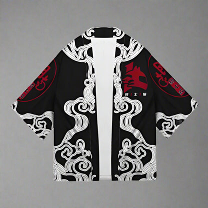 Stylish Short Kimono Jacket - haori kimono cardigan - Stylish Haori Kimono Jacket for Every Occasion - Main view