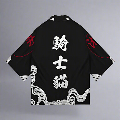 Stylish Short Kimono Jacket - kimono - Stylish Haori Kimono Jacket for Every Occasion - View 2