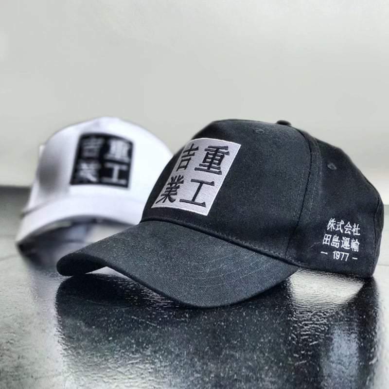 Timeless Style Baseball Cap - baseball cap - Unisex Letter Print Baseball Cap in Classic Black - View 8