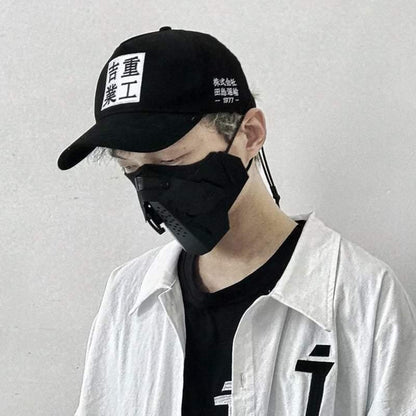 Timeless Style Baseball Cap -  stylish letter print cap - Unisex Letter Print Baseball Cap in Classic Black - View 6