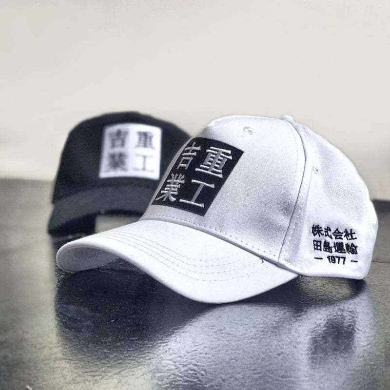 Timeless Style Baseball Cap -  unisex cap - Unisex Letter Print Baseball Cap in Classic Black - View 7