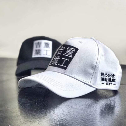 Timeless Style Baseball Cap -  unisex cap - Unisex Letter Print Baseball Cap in Classic Black - View 7