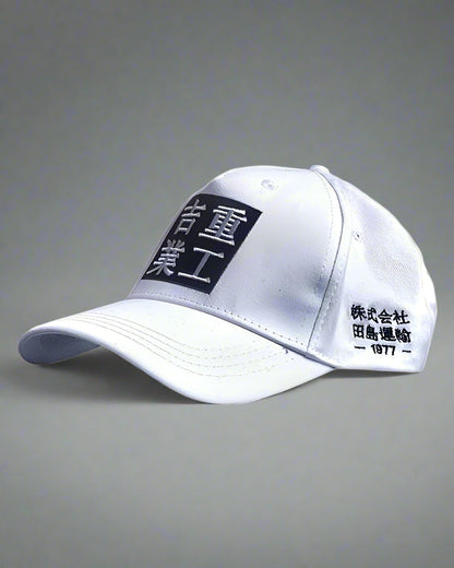 Timeless Style Baseball Cap - unisex fit cap - Unisex Letter Print Baseball Cap in Classic Black - View 2
