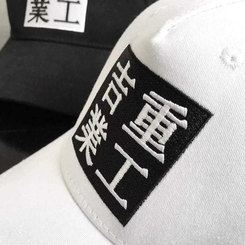 Timeless Style Baseball Cap - unisex fit cap - Unisex Letter Print Baseball Cap in Classic Black - View 9