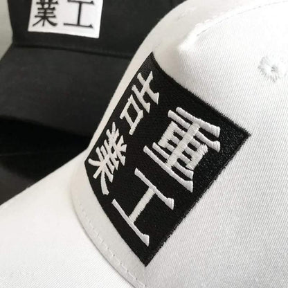 Timeless Style Baseball Cap - unisex fit cap - Unisex Letter Print Baseball Cap in Classic Black - View 9