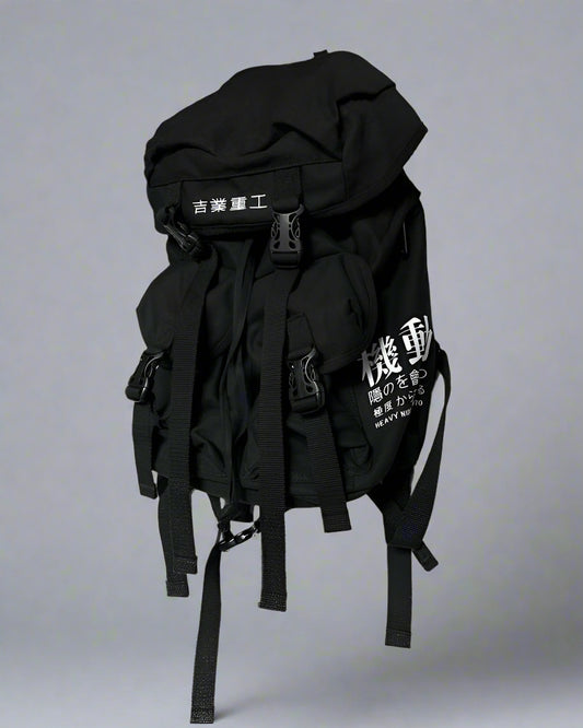 Trendy Harajuku Street Backpack - harajuku backpack - Versatile Harajuku Backpack for Urban Adventures - Main view