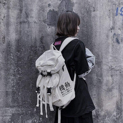 Trendy Harajuku Street Backpack -  urban backpack - Versatile Harajuku Backpack for Urban Adventures - View 6