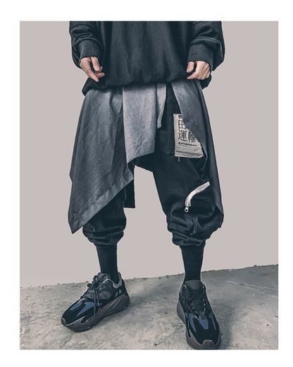Urban Ninja Harem Pants - urban pants - Urban Ninja Harem Pants for Trendy Street Style - View 2
