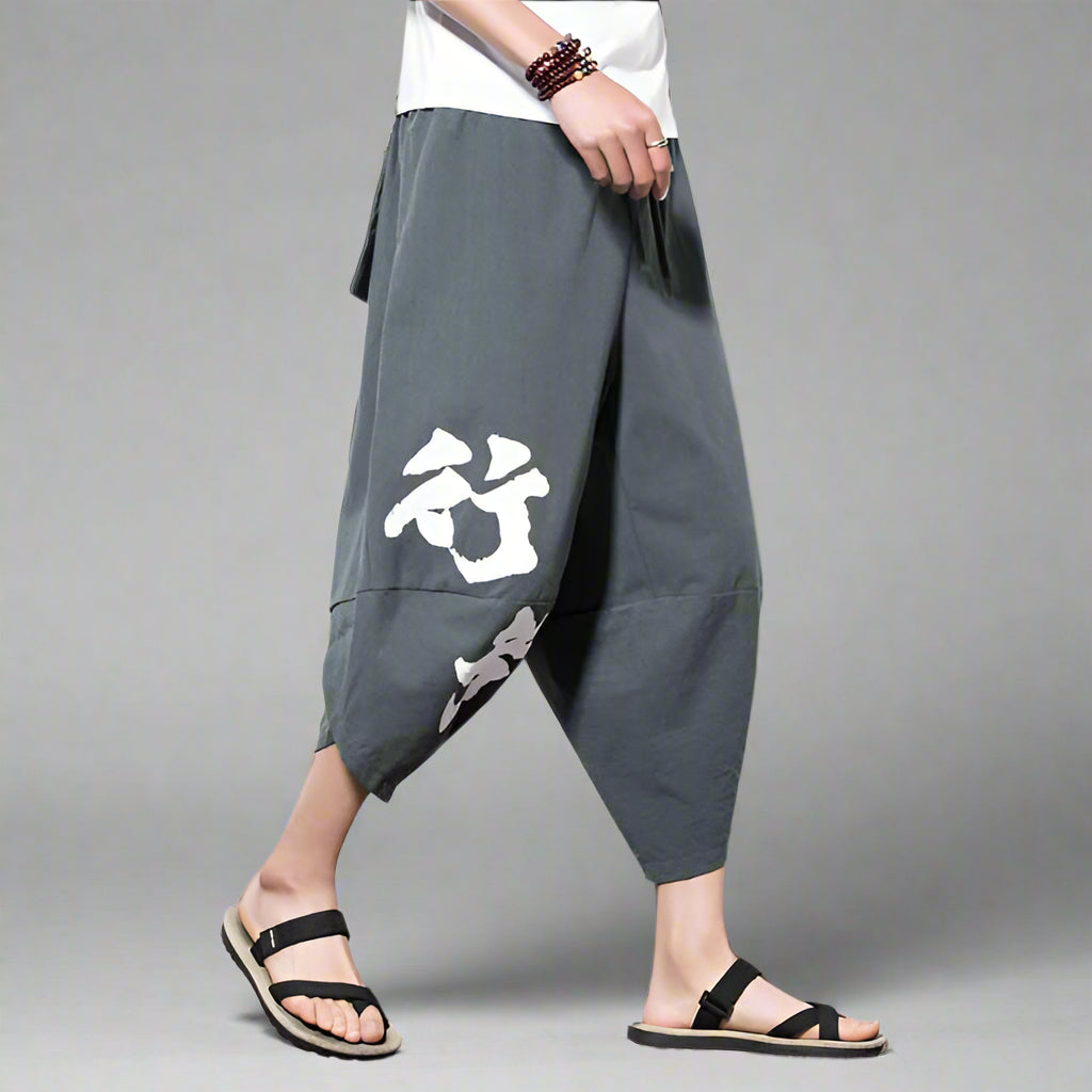 Urban Tokyo-Inspired Trousers -  calf-length - Comfortable Hakama Pants for Modern Streetwear Style - View 3