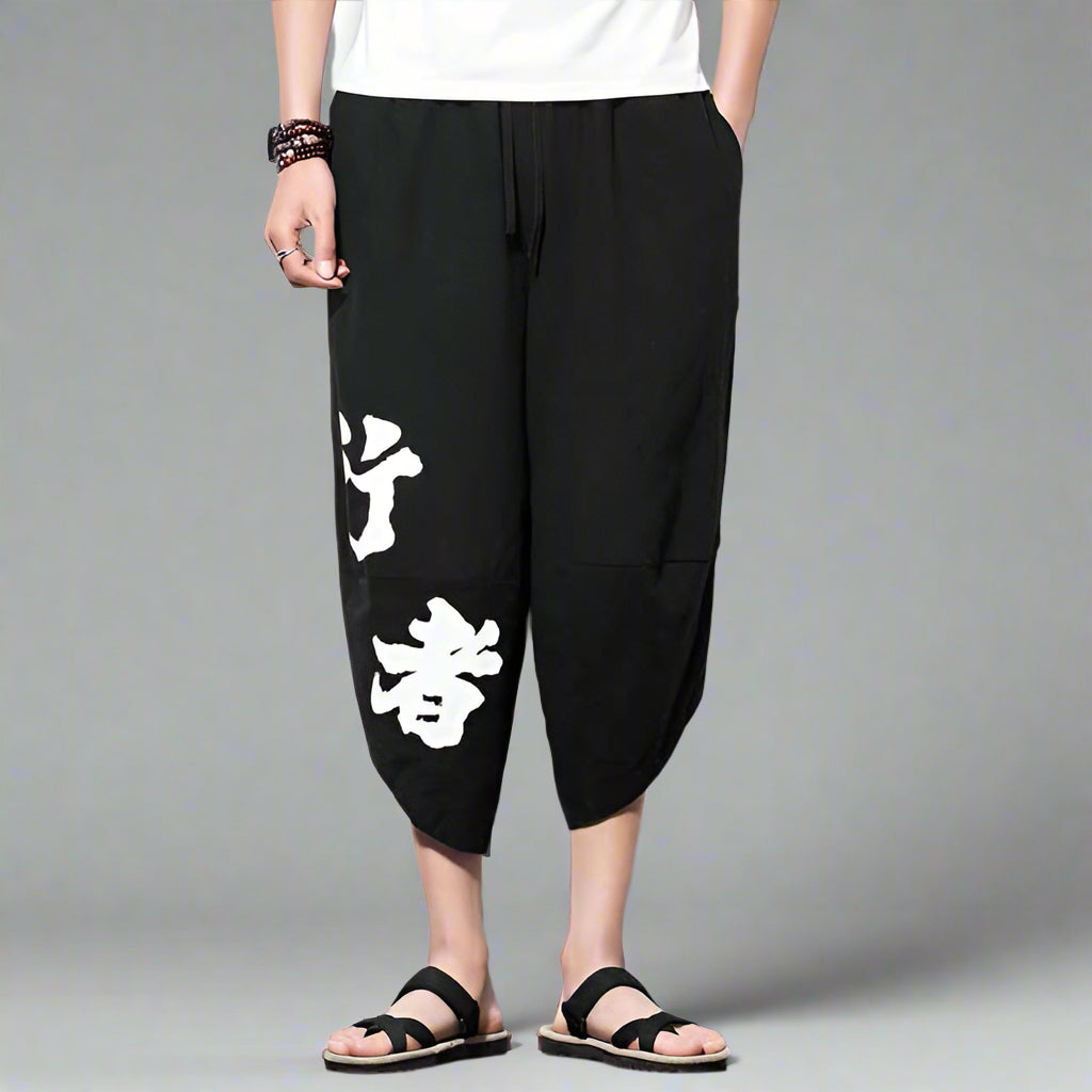 Urban Tokyo-Inspired Trousers - hakama pants - Comfortable Hakama Pants for Modern Streetwear Style - Main view