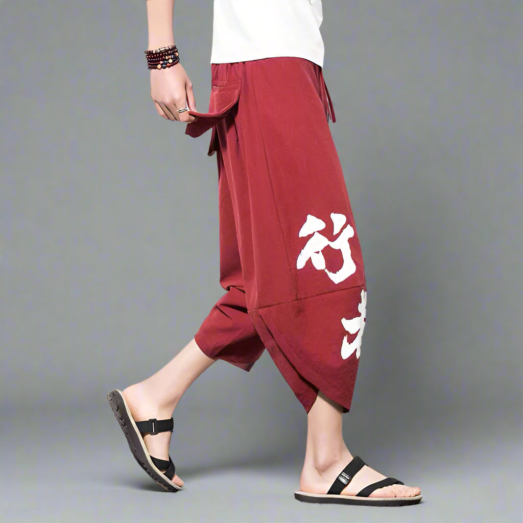 Urban Tokyo-Inspired Trousers - Japanese streetwear trousers - Comfortable Hakama Pants for Modern Streetwear Style - View 2
