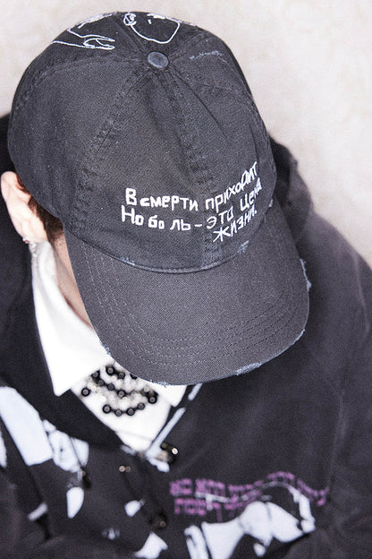 Vampire Embroidered Distressed Cap -  embroidered cap - Vampire Distressed Cap with Unique Embroidery - View 7