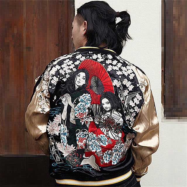 Versatile Travel Souvenir Jacket -  intricate embroidery jacket - Reversible Travel Souvenir Jacket with Embroidery - View 4