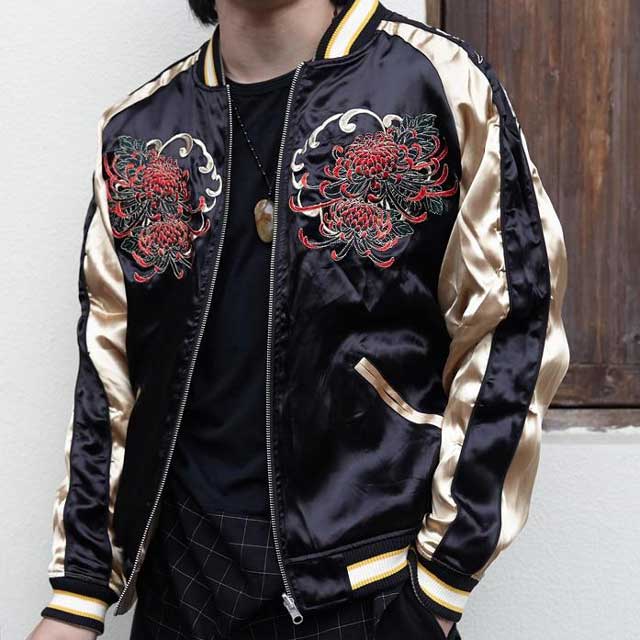 Versatile Travel Souvenir Jacket -  reversible jacket - Reversible Travel Souvenir Jacket with Embroidery - View 5