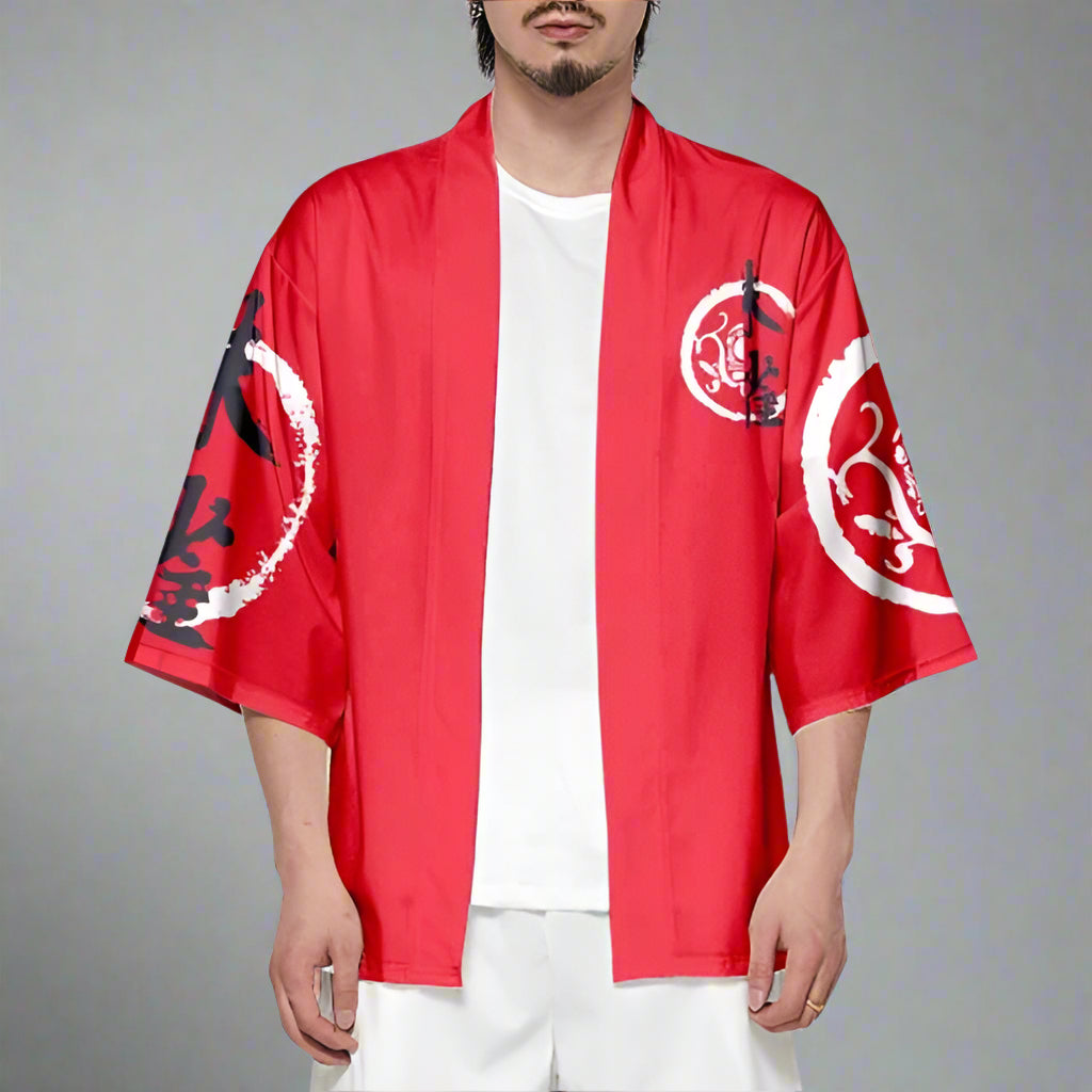 Vibrant Red and White Kimono -  floral print - Red and White Kimono Jacket with Floral Prints - View 4