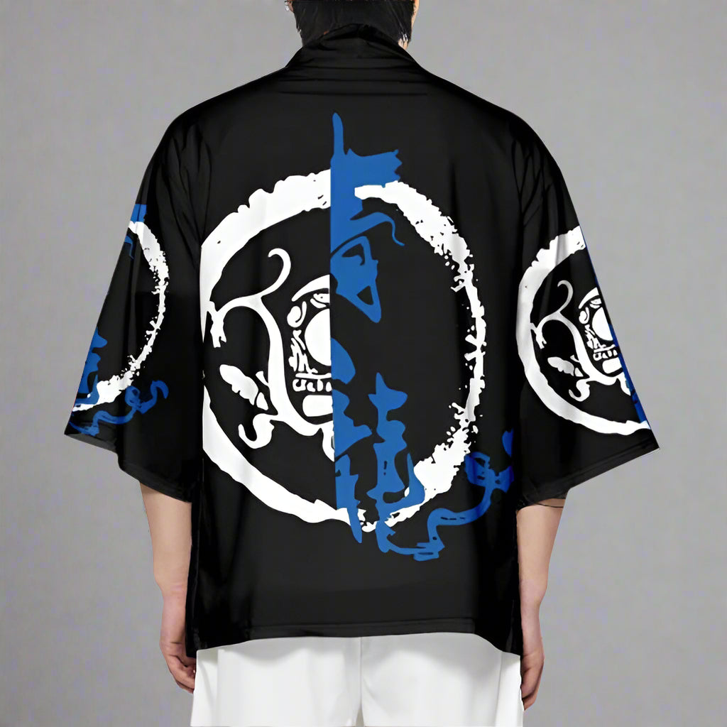 Vibrant Red and White Kimono -  haori jacket - Red and White Kimono Jacket with Floral Prints - View 5
