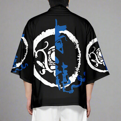 Vibrant Red and White Kimono -  haori jacket - Red and White Kimono Jacket with Floral Prints - View 5