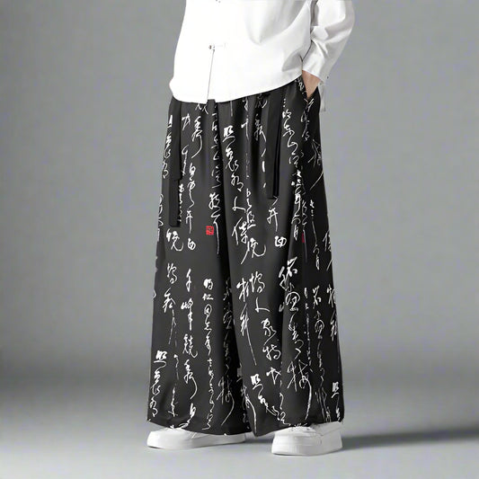Stylish Wide-Leg Calligraphic Pants